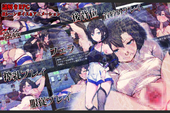 影人間〜シャドーピープル〜(クララソープ) - FANZA同人