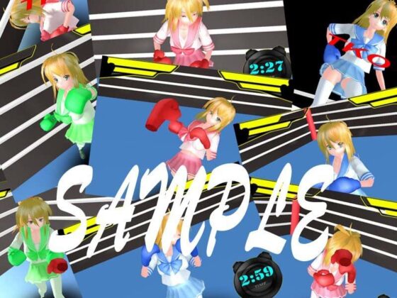 プリンちゃんのボクシングジム(parabolica) - FANZA同人