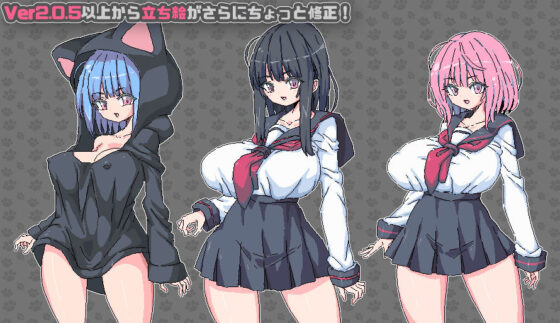 ばくだんねこ(uchu) - FANZA同人