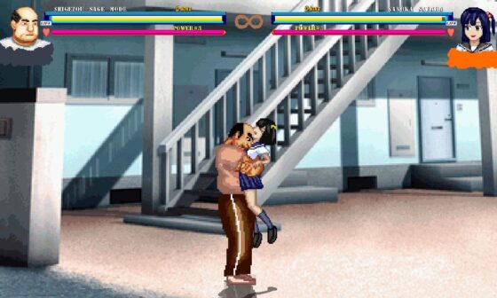 「WOLF〜エッチなアップデート型格闘ゲーム〜」の追加キャラ「シゲゾウ賢者モード」(WOLF) - FANZA同人