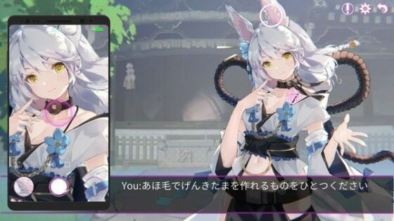 Erophone(クリームネコ) - FANZA同人