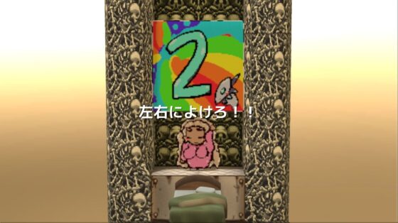 【純愛or寝取られ】アルミダパニッシュメント【モグラたたきゲーム】(ヒロカワミズキ（スタジオ・ジナシスタ！！）) - FANZA同人