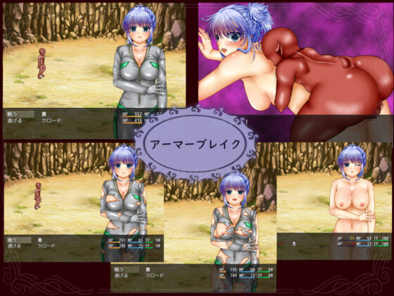 俺の一人称が私に変わるまで(2990) - FANZA同人