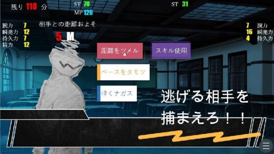 淫魔シュミレーション インキュバス 〜harem in nightmare〜(あるタメ/R18エンタティメント) - FANZA同人