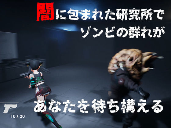 LonelyLabi(Tino) - FANZA同人