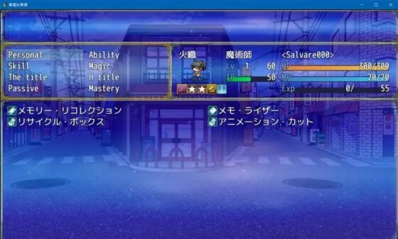 撃電妖異譚─EP3─(さーくる亀) - FANZA同人