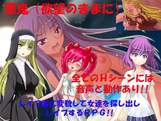 【11本セット】キマイラおすすめセット2(キマイラ) - FANZA同人