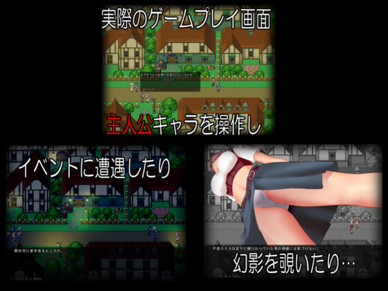 In by Side(竪穴式狸穴住居) - FANZA同人遊戲