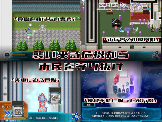 オートマティック・アウローラ(エーギグ・エーレ・ファウンデーション) - FANZA同人