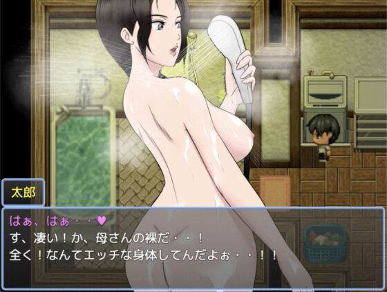 10 Days of Sex with My Beloved Mother!!