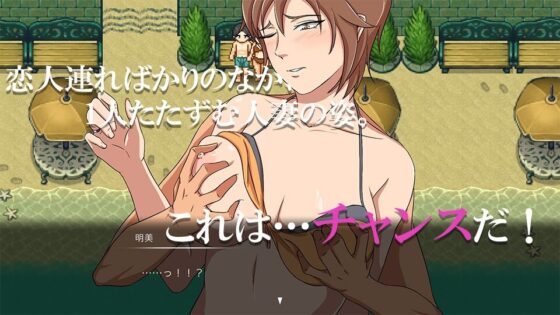 ようこそ!NTRビーチへ(ココラトリ) - FANZA同人