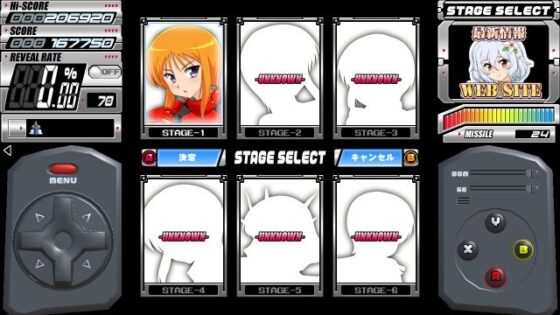 プルズパニック(RyumageSoftware) - FANZA同人