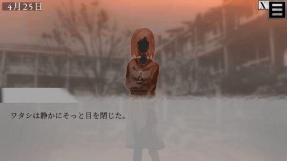 -影-(MONSTER TORRENT) - FANZA同人