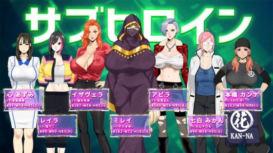 反逆のアパスル(神乳) - FANZA同人