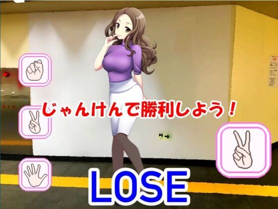 やあ！やきゅうけん 爆乳化(kodama lab.) - FANZA同人