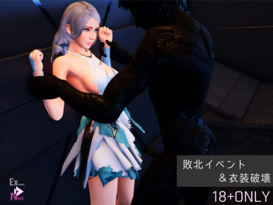 CODE:VALKYRIE II(Ulimworks) - FANZA同人