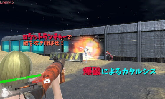 銃性界(クツナ) - FANZA同人