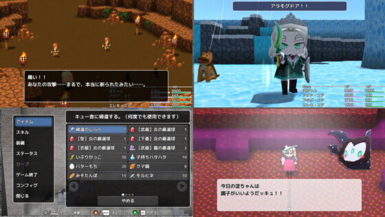 ジナシス・ファンタジア！！〜淀ちゃんと不思議なタマゴ〜(ヒロカワミズキ（スタジオ・ジナシスタ！！）) - FANZA同人