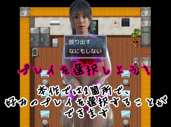 スーちゃんと校内露出プレイ(光沢3Dっ娘クラブ) - FANZA同人