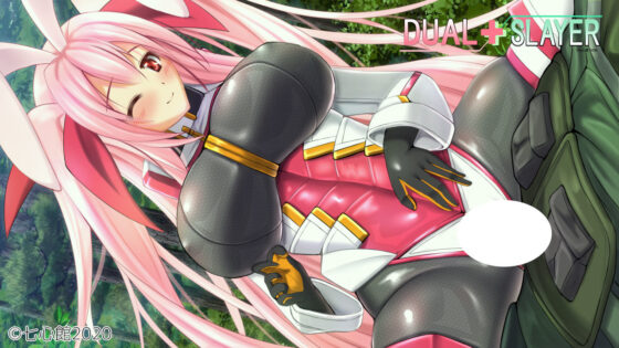 DUAL＋SLAYER(七心館) - FANZA同人