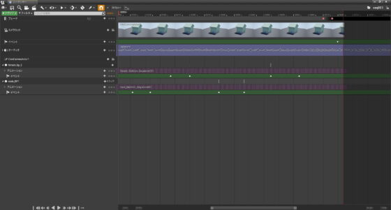 UE4でエッチなゲームを作ろう！PDF版 便利なテンプレ プロジェクトファイル付き きり塾(ヨーケーワークス) - FANZA同人