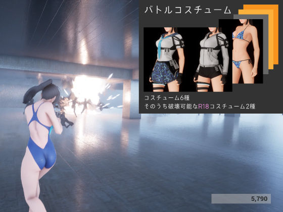 CODE:VALKYRIE(Ulimworks) - FANZA同人