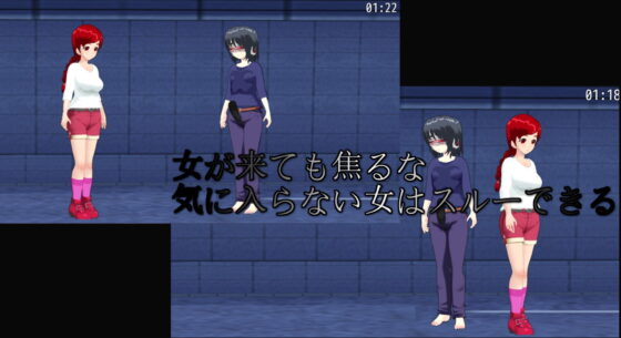 アクトレイパー(S以上でもM以下でもない) - FANZA同人