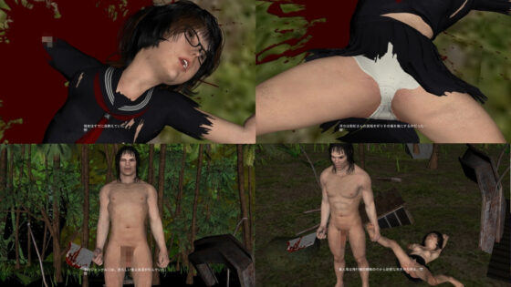 食糧教室(vagrantsx) - FANZA同人