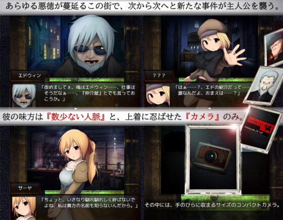 Double exposure-ダブルエクスポージャー-(雨乞い工房) - FANZA同人