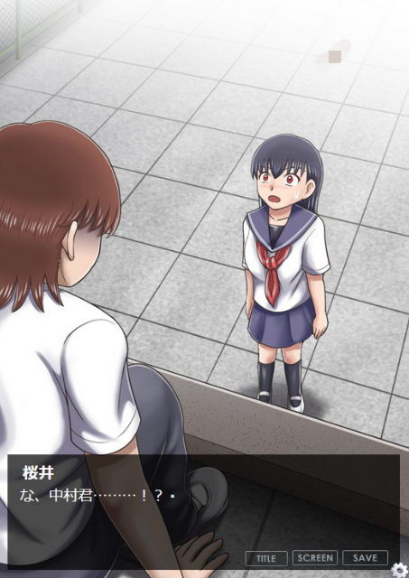 屋上で委員長が脱糞してるのを目撃してしまった件(虹色ダーツ) - FANZA同人