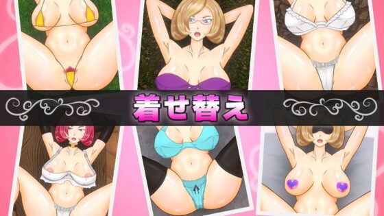 【メダル落としゲーム】メダル堕としGAME(トイウテイ) - FANZA同人