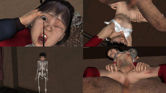 恐ろしい学校の怪談(vagrantsx) - FANZA同人