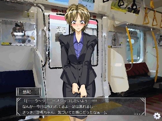 排泄GAME2(ggg企画) - FANZA同人