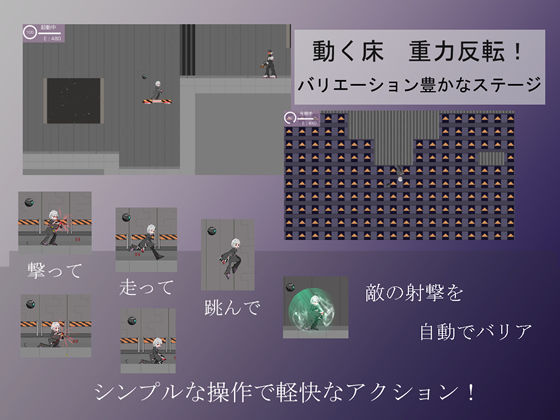 デビロリ ＆ デビロリ_Interlude for Windows(るりこん) - FANZA同人