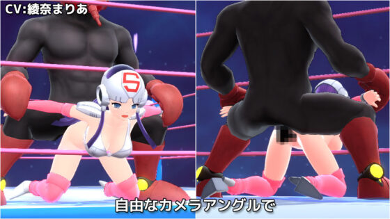 メモラブル★ガール3DIII 〜スクラッチエンジェル〜(マッハ☆ごりー) - FANZA同人