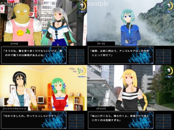 螺旋境界を越えて(mystic night) - FANZA同人