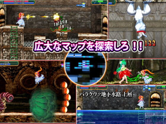 ViotoXica 〜Vore Exploring Action RPG〜(Xi) - FANZA同人