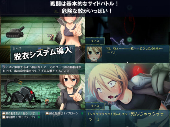 REX SEDES-レックスセデス-(雨乞い工房) - FANZA同人