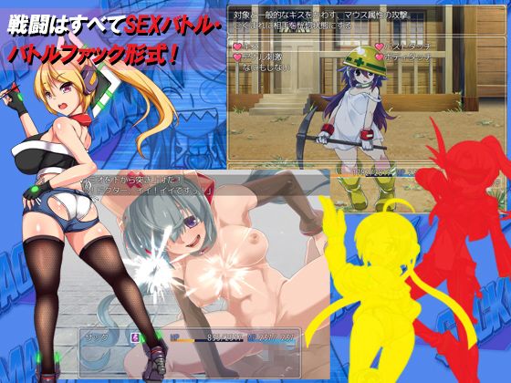 SACKMAN(物理反射倶楽部) - FANZA同人