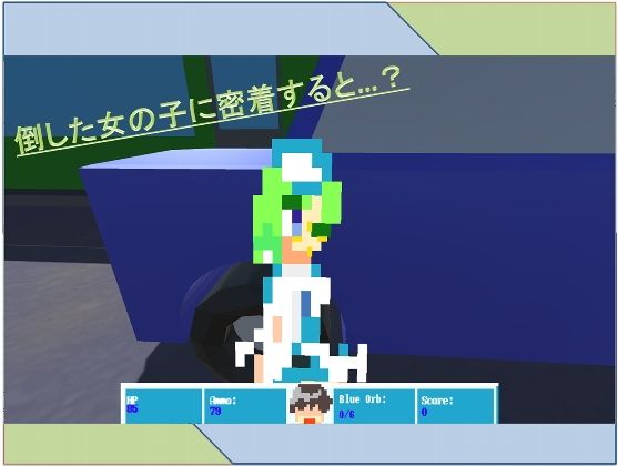 スペルマスター(えびせんワークス) - FANZA同人