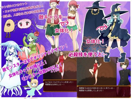 淫靡の国のアリス(むらさきにゃんこバー) - FANZA同人