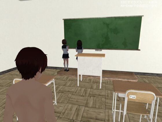 【無料】セーラー服を盗まないで(Ring a Bell) - FANZA同人