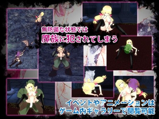 RUINTERRIBLE-ルインテリブル-(すにぃる) - FANZA同人