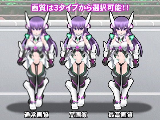 極煌戦姫ミストルティア ベルトスクロールアクション 強化パッチ(ミルフィーユ) - FANZA同人