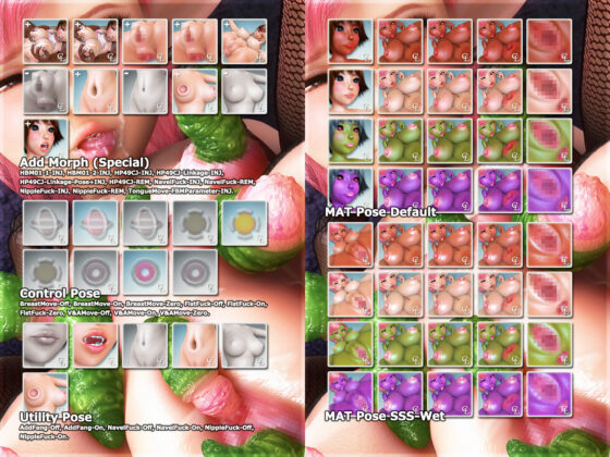 Request One for Haru Ver 2.0(Chocoンとこ) - FANZA同人