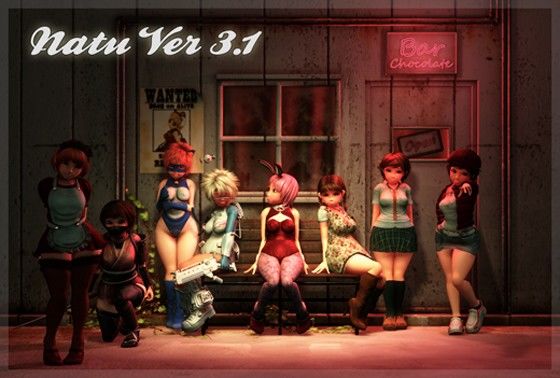 School Uniform Set for Natu Ver 3.1(Chocoンとこ) - FANZA同人