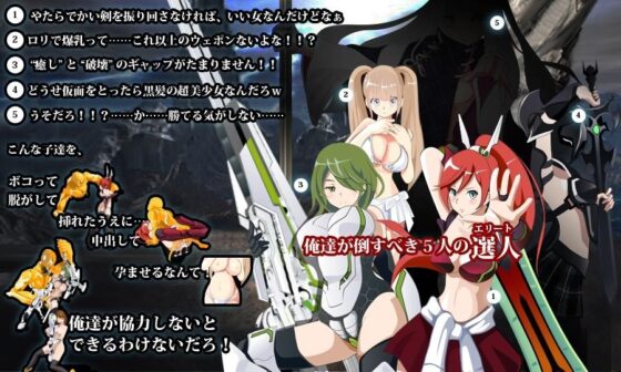 俺と凛の悶快なX(Etching Edge) - FANZA同人