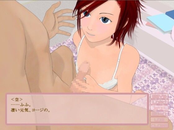 【無料】ef -エフ- 完全版(6colors) - FANZA同人