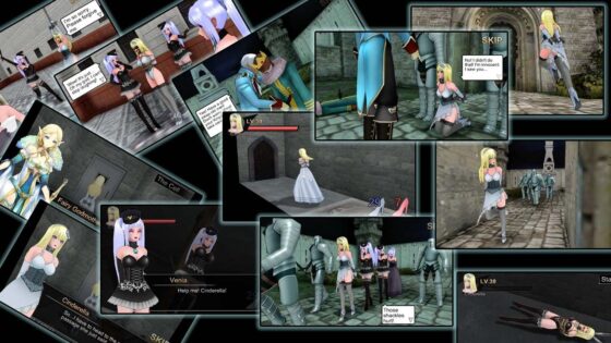 シンデレラ・エスケープR18(はじめ) - FANZA同人