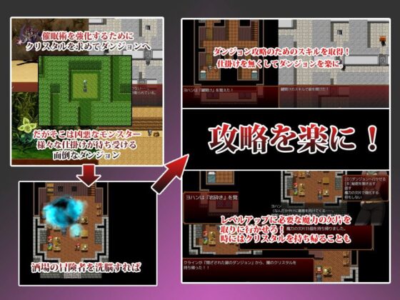 催●貴族(クリメニア) - FANZA同人